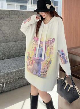 kellykitty酪酪小猫韩系软糯慵懒风毛衣女外穿秋冬宽松减龄连衣裙