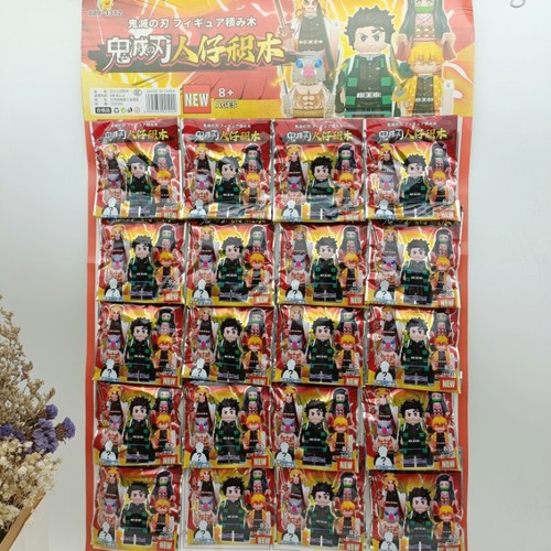鬼灭之刃人仔积木日轮刀弥豆子动漫系列人物周边人仔拼装积木玩具