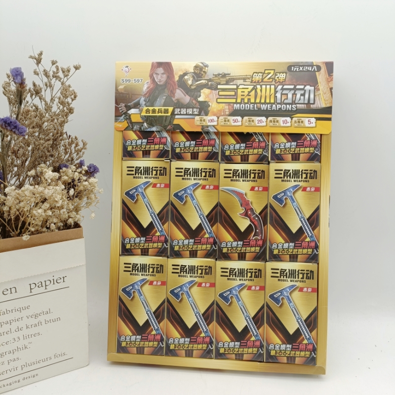 新款三角洲行动合金兵器模型学校门口周边热卖炫酷迷你小兵器玩具