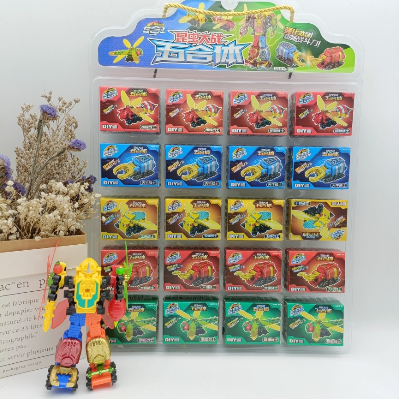 新款昆虫大战五合体变形机器人儿童益智拼装积木玩具男孩生日礼物