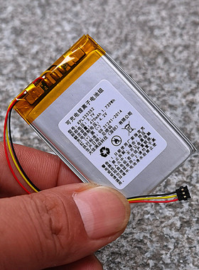 适用于360行车记录仪电池KPL333352内置G300/G600/J635/G500/J637