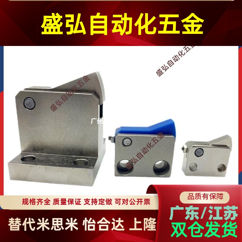止回器ATBM 7SA 7A 10A 14A 20A 28A-S-H-BH-BL-BT-PI-TP止回组件