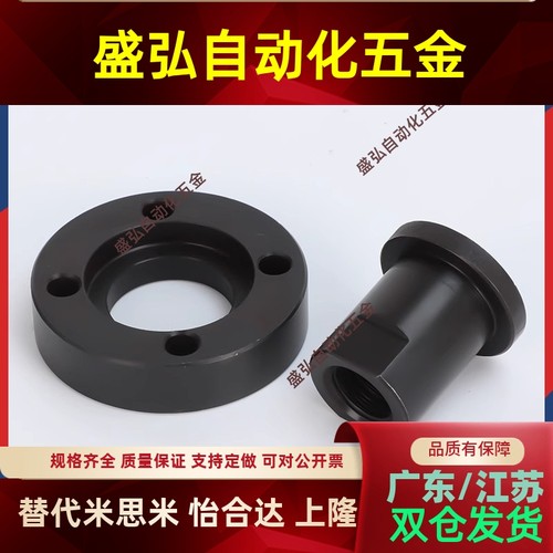 FJA3FJA5FJA8FJA10FJA14FJA16FJ