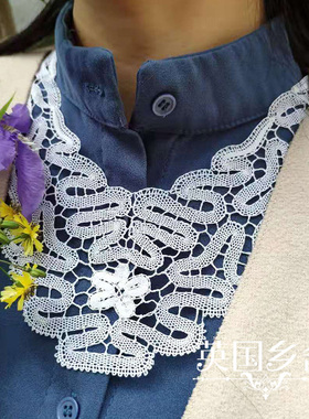 花边手工白色纯棉领子袖口