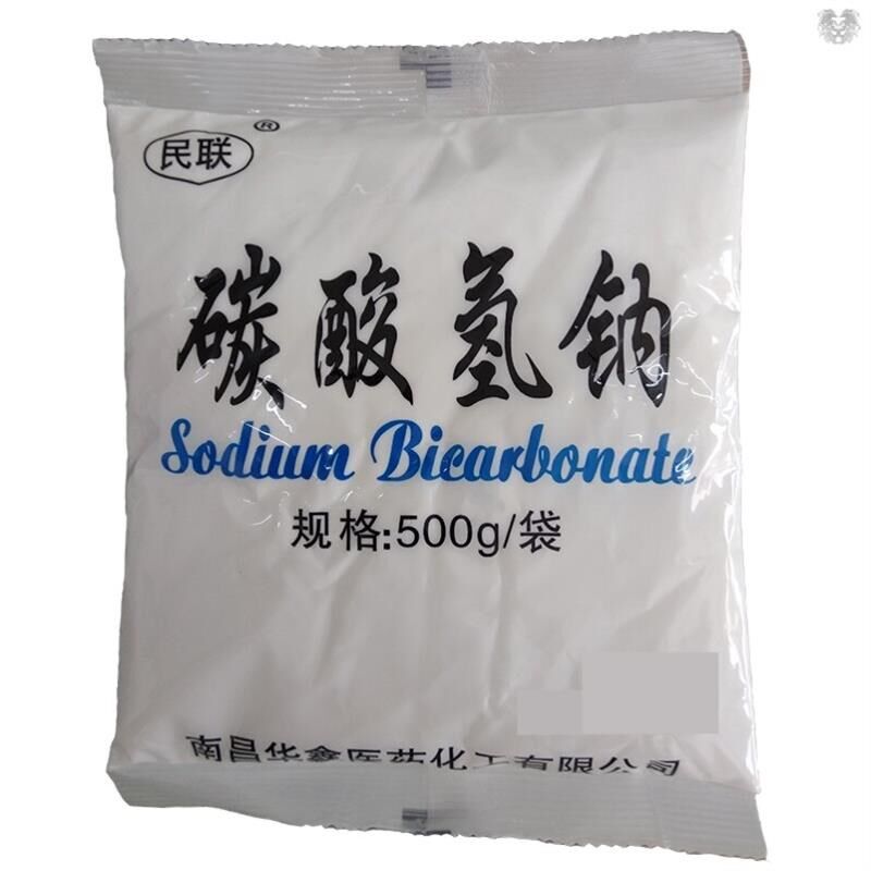 妇科用医药用碳酸氢钠冲洗液小苏打粉日常护理500克民联