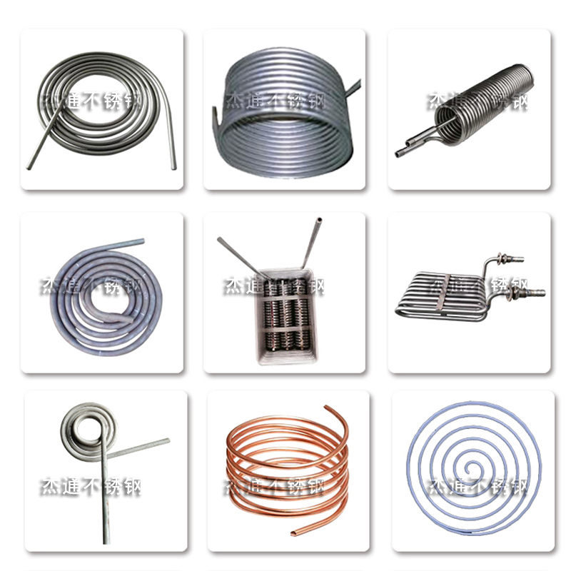 速发201 304不锈钢管/圆管/弯管/盘管/折弯/把手/U型管/非标加工