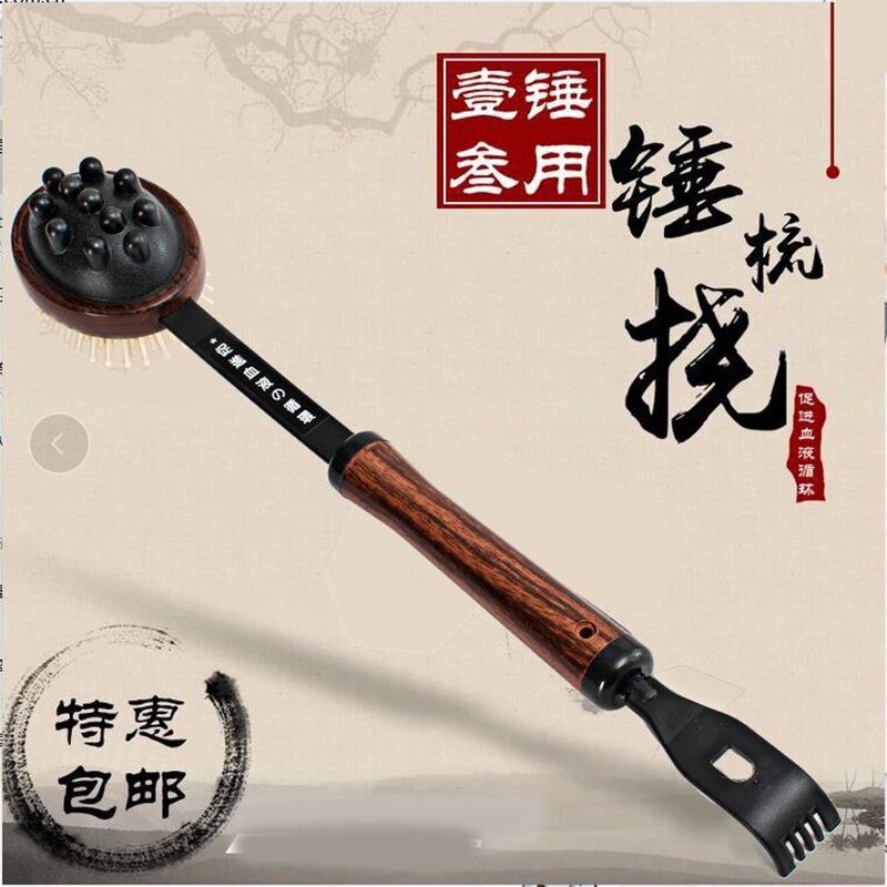 原德按摩槌敲打锤拍打按摩棒按摩器健身锤敲背捶经络锤子手动挠痒
