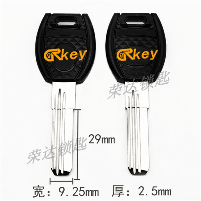 特【RT008】胶JL双排钥匙胚 超B级打点钥匙坯子 双排曲线钥匙料