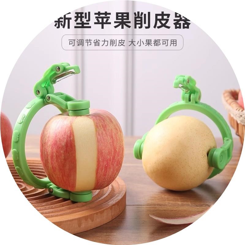 水果削皮刀家用苹果削皮器新款瓜果去皮神器趣味瓜刨器雪梨刮皮刀