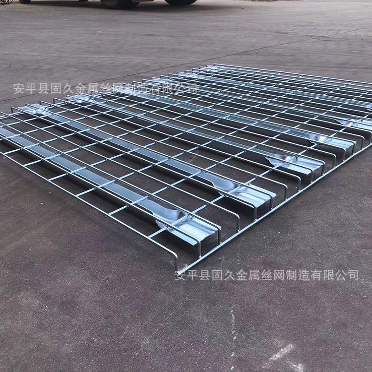 速发多种规格镀锌货架层网 货架金属网片 横梁式重型货架网格板