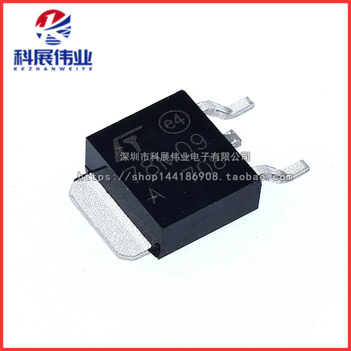 全新国产 L78M09CDT 78M09 SOT-252 贴片7809 三端稳压