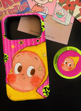 闪闪小星星适用苹果17promax手机壳iphone16pro菲林磁吸支架个性华为P80小米15小众vivo防摔保护壳oppo