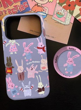 抽象小兔子适用苹果17promax手机壳iphone16pro菲林磁吸支架个性华为P80小米15小众vivo防摔保护壳oppo