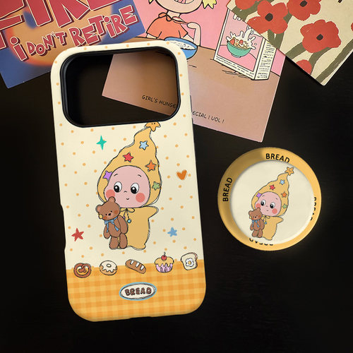 抱熊星星仔适用苹果17promax手机壳iphone16pro菲林磁吸支架个性华为P80小米15小众vivo防摔保护壳oppo小清新