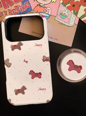 波点格纹小马适用苹果17promax手机壳iphone16pro菲林磁吸支架个性华为P80小米15小众vivo防摔保护壳oppo