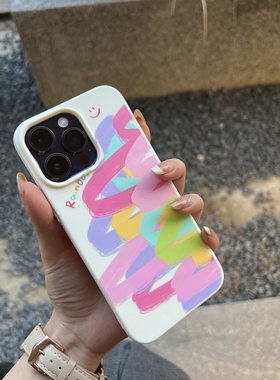 ins风彩虹笔刷涂鸦适用于苹果16promax手机壳iPhone15pro硅胶14pro防摔13pro新款16plus简约12少女11超薄软壳