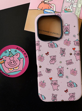 粉红玛莎猪适用苹果17promax手机壳iphone16pro菲林磁吸支架个性华为P80小米15小众vivo防摔保护壳oppo卡通风