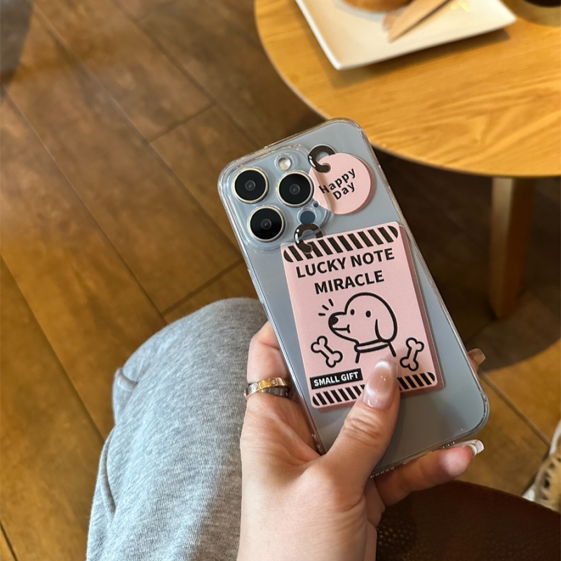 幸运小狗适用苹果16硅胶手机壳