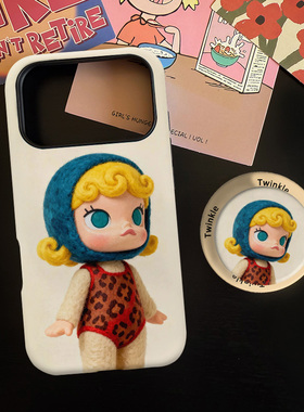 金发娃娃适用苹果17promax手机壳iphone16pro菲林磁吸支架个性华为P80小米15小众vivo防摔保护壳oppo卡通流行