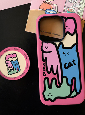撞色涂鸦猫咪适用苹果17promax手机壳iphone16pro菲林磁吸支架个性华为P80小米15小众vivo防摔保护壳oppo可爱