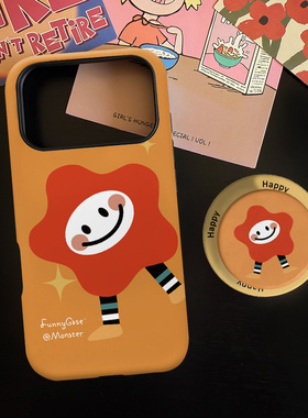 可爱小星星适用苹果17promax手机壳iphone16pro菲林磁吸支架个性华为P80小米15小众vivo防摔保护壳oppo可爱风