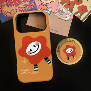 可爱小星星适用苹果17promax手机壳iphone16pro菲林磁吸支架个性 华为P80小米15小众vivo防摔保护壳oppo可爱风