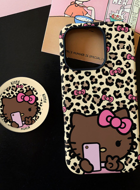 自拍豹纹KT适用苹果17promax手机壳iphone16pro菲林磁吸支架个性华为P80小米15小众vivo防摔保护壳oppo卡通