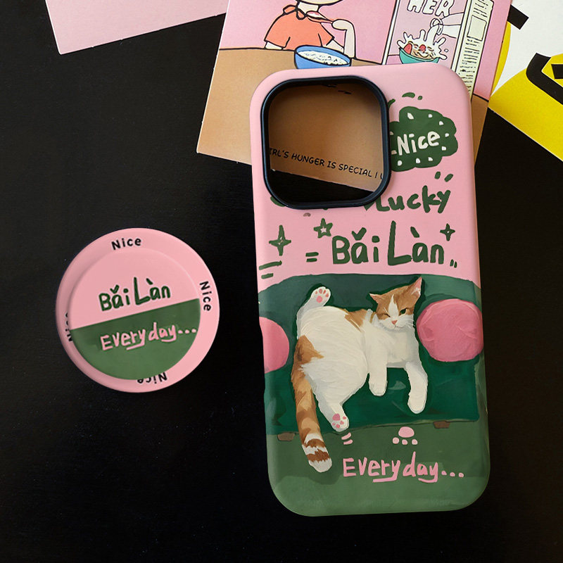 摆烂小猫适用苹果17promax手机壳iphone16pro菲林磁吸支架个性华为P80小米15小众vivo防摔保护壳oppo慵懒可爱,3C数码配件,手机保护套/壳,淘宝优惠券,粉丝福利购,淘宝优惠卷