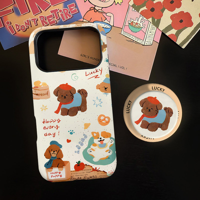 秋日油画小狗适用苹果17promax手机壳iphone16pro菲林磁吸支架个性华为P80小米15小众vivo防摔保护壳oppo可爱