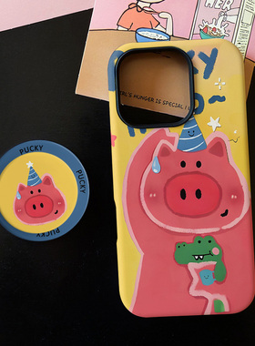 鳄鱼小猪适用苹果17promax手机壳iphone16pro菲林磁吸支架个性华为P80小米15小众vivo防摔保护壳oppo手绘涂鸦