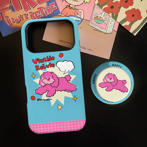 撞色插画小狗适用苹果17promax手机壳iphone16pro菲林磁吸支架个性华为P80小米15小众vivo防摔保护壳oppo卡通