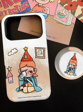 不想长大适用苹果17promax手机壳iphone16pro菲林磁吸支架个性华为P80小米15小众vivo防摔保护壳oppo少女心