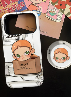 我是一只猫适用苹果17promax手机壳iphone16pro菲林磁吸支架个性华为P80小米15小众vivo防摔保护壳oppo卡通风