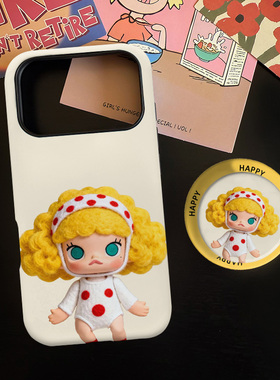 复古卷发适用苹果17promax手机壳iphone16pro菲林磁吸支架个性华为P80小米15小众vivo防摔保护壳oppo潮玩可爱