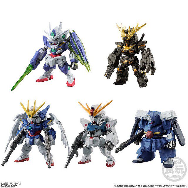 日版全新现货万代 FW GUN盒蛋/扭蛋/联名摆件