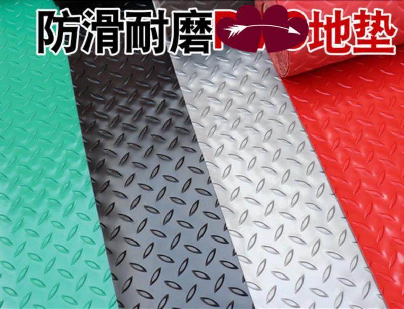 地板厨房地毯北欧防滑免洗耐脏面积进门浴室满铺地垫塑料垫地砖|msdalam kategori rumah Fabrik, Mats - dari Buy2taobao.com untuk memberikan perkhidmatan ejen Taobao profesional membeli