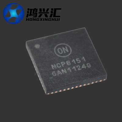 全新原装 NCP6151S52MNR2G 丝印NCP6151 封装QFN 集成电子芯片