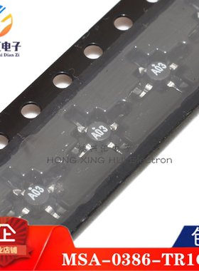 全新原装正品 MSA-0386-TR1G 射频放大器 丝印A03 SMT-86封装