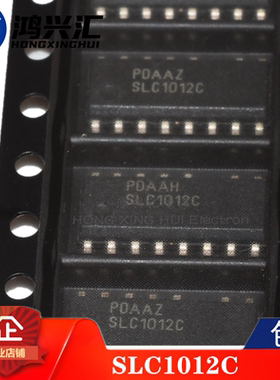 全新原装正品 SLC1012C 液晶电源芯片IC 贴片SOP-15