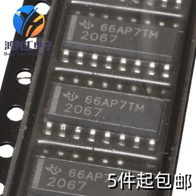 全新原装 TPS2067DR TPS2067 丝印 2067 SOP-16 电源开关