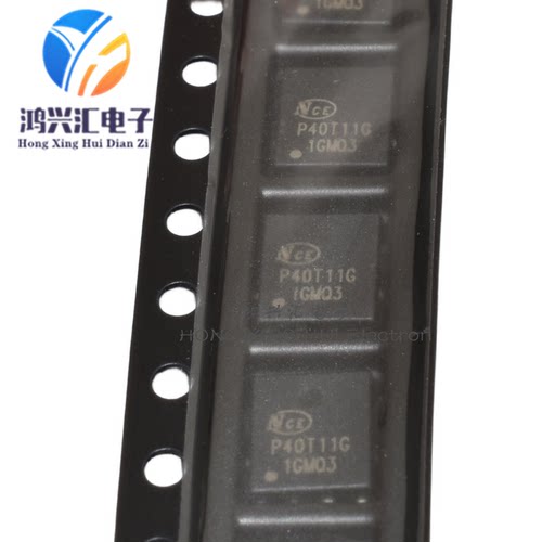 全新原装 NCEP40T11G N沟道 40V 110A 场效应管 封装DFN-8