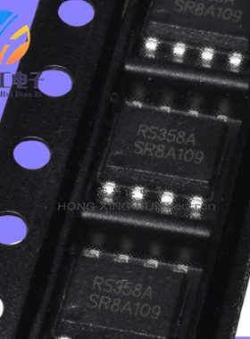 10个 全新原装 RS358AXK RS358A SOP-8 贴片 运算放大器芯片