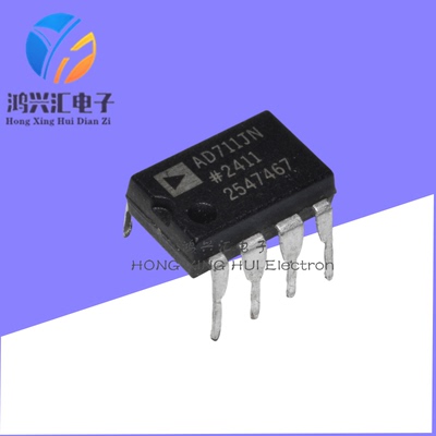 高精度全新原装光耦单运放IC