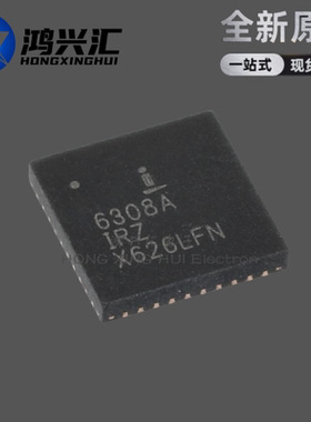 全新原装正品 ISL6308AIRZ 6308AIRZ QFN 稳压器芯片