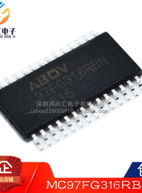 原装正品 MC97FG316R5.5V 97FG316RBN TSSOP28