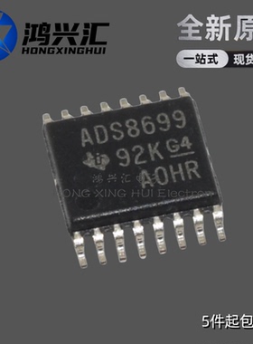 全新原装 ADS8699IPWR 丝印ADS8699 封装TSSOP-16 16位模数转换器