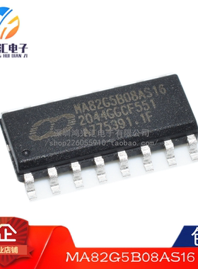 原装正品 MA82G5B08AS16 MA82G5D16AS16贴片SOP20脚