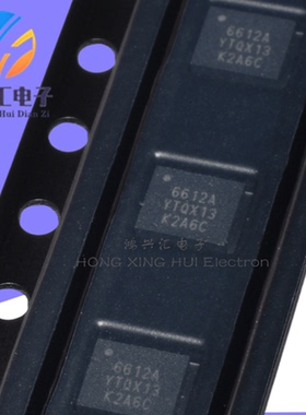 全新原装 SGM6612AYTQX13G/TR 丝印6612A YTQX13 TQFN 转换器