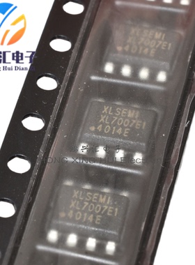 全新原装 XL7007E1 XL7007 贴片SOP8 降压型直流电源变换器