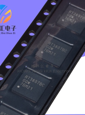 全新原装 RT3607BCGQW RT3607BC 贴片 QFN-60 宽调制控制器IC芯片